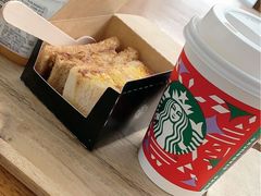 -星巴克(苏州建屋店)