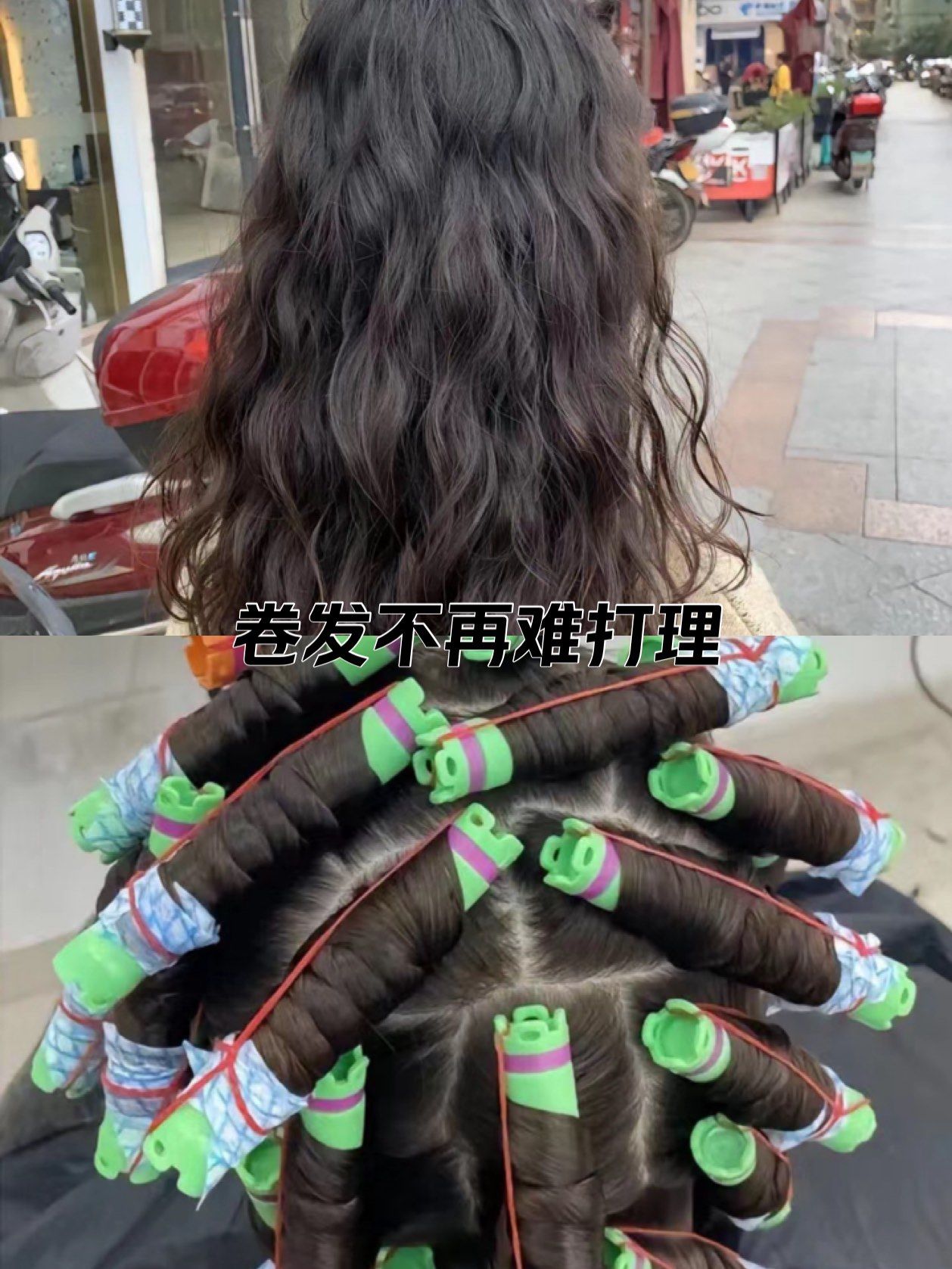 烫发 包头发型设计予倪