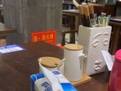 -寻裕记·现炒浇头面(人民广场店)