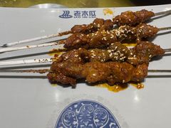 -老木瓜(同心路店)