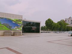 -泰山天颐湖旅游度假区