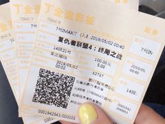 -金逸影城(大悦城IMAX激光店)