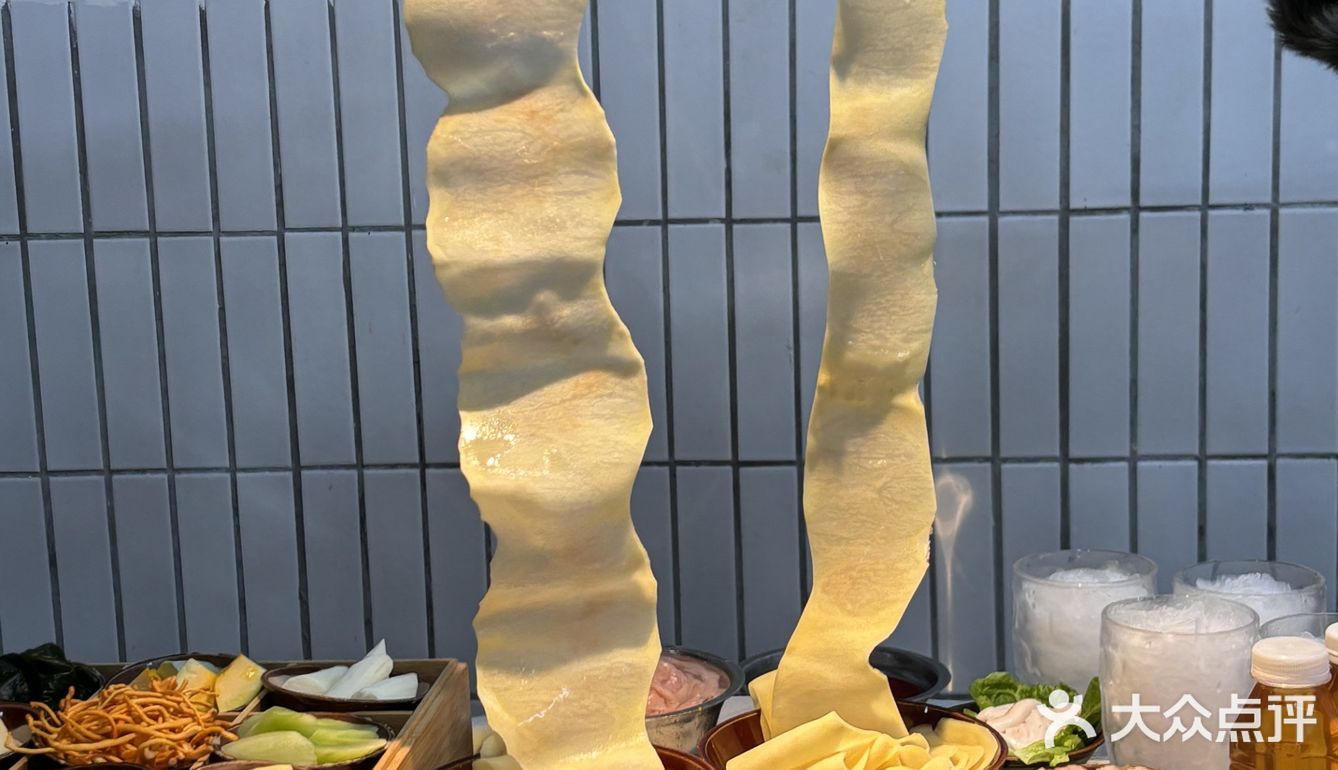 不是在山城!就在大广州！!