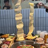 不是在山城!就在大广州！!