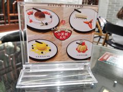 -民信老铺(华盖路店)