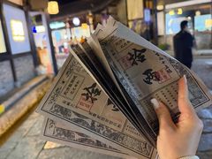 -茅山东方盐湖城景区