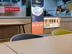 -百晟香·兰州牛肉面(景泰美食城店)