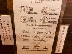 -金龙咖喱