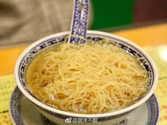 -麦文记面家(佐敦店)