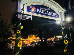 -宝莱纳餐厅(滨江店)