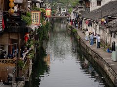 -绍兴书圣故里景区