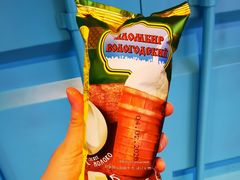 -沃洛格达(万象城n次方店)