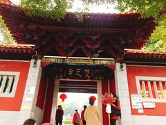 -梵天禅寺