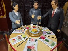 -真不同饭店(中州东路店)