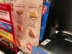 -DQ(建邺万达店)