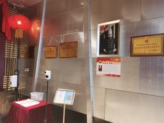 -西安饭庄(立丰国际店)