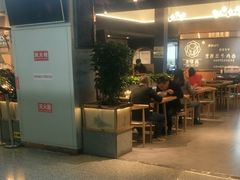 -京穆兰兰州牛肉面·清真(西客站店)
