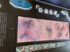 -新世界大丸百货