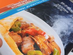 -阿里疆Alijiang·丝路美食·异域风情·清真(长楹天街店)