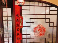 -西贝(六里桥旗舰店)