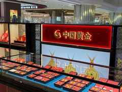 -远大购物中心(南岗店)