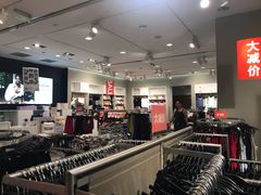 -H&M(鹏欣水游城店)