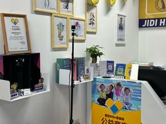 -脊地脊柱·运动康复·体态(汇海店)