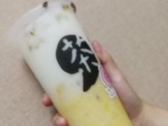 -叶子与茶(苏宁广场店)