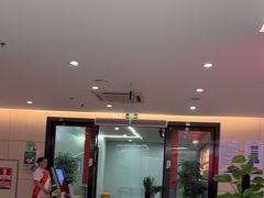 -美年大健康体检中心(红岭分院)