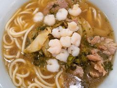-奎元馆.百年奎元.非遗传承(西湖边的解放路店)