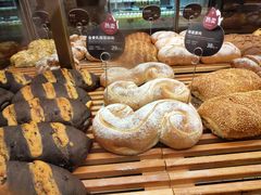 -原麦山丘(凯德MALL·大峡谷店)