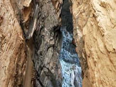 -武隆天坑地缝国家地质公园
