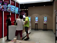 -永和大王(宜山店)