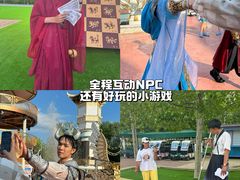 -渔岛海洋度假区