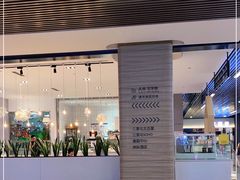 -瑞幸咖啡(三里屯SOHO-6号楼店)