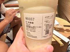 -阿嬷手作(成都万象城店)