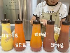 -荷兰街