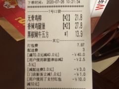 -华莱士·炸鸡汉堡(荆川东路店)