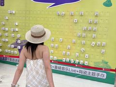 -首创奥特莱斯(北京店)