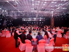 -头家宴会·年会婚礼自助餐·乔迁冷餐茶歇(龙华店)