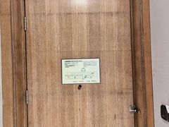-大连金石滩绿发温泉假日酒店