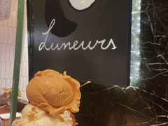 -LUNEURS月乐诗·法式冰淇淋(环贸店)