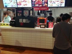 -肯德基(电力路店)