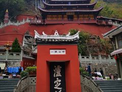 -泸定桥景区