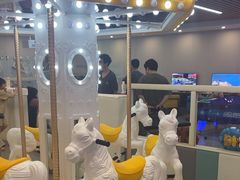 -碧中海汤泉汗蒸酒店