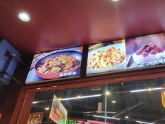 -饶福记·南昌烧烤大排档(九龙湖土著店)