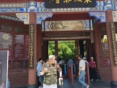 -东坡赤壁风景名胜区