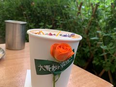 -大青树咖啡(大理古城店)