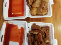 -细妹五香牛杂(步行街店)