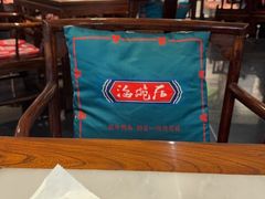 -海碗居(王府井店)